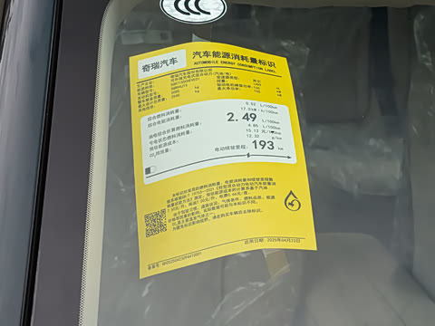 2025�� 260��������������