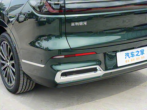 2025�� 230km ����̽����