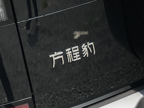 2025�� 190KM����Ultra��