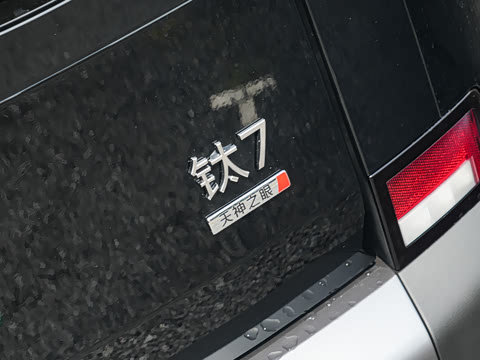 2025�� 190KM����Ultra��