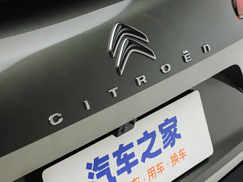 2026�� 1.6T ҫ����