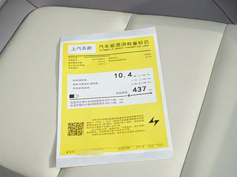 2026�� 437 ���ݰ�