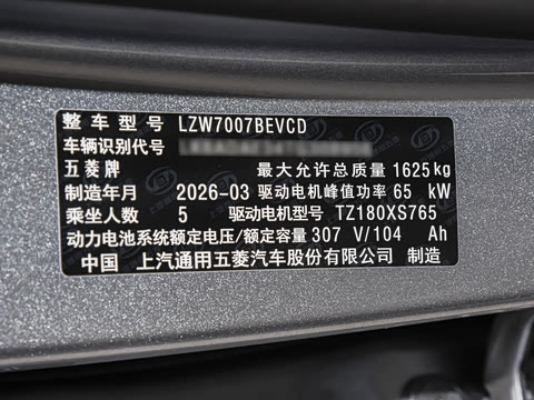 2026�� 330km �콢��