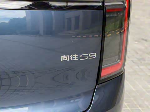 2025�� Ǭ�� UItra 6��