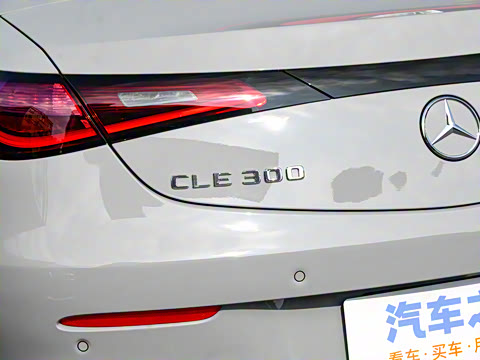 2026�� CLE 300 4MATIC ������ܳ�