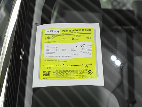 2026�� �ɿ��� 1.5TD ���ɰ�