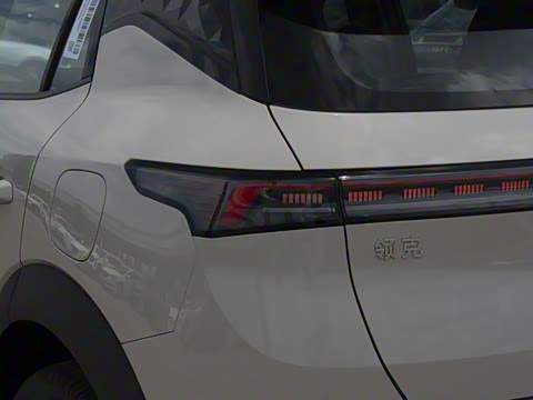 2026�� Relive 1.5T Ultra