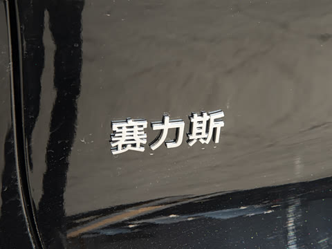 2025�� ���� Max+ ���������� 