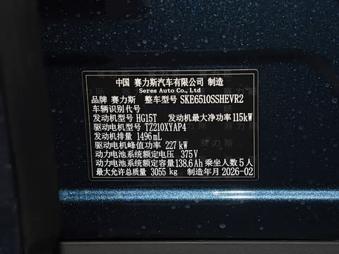 2026�� ���� Max�������� 5��