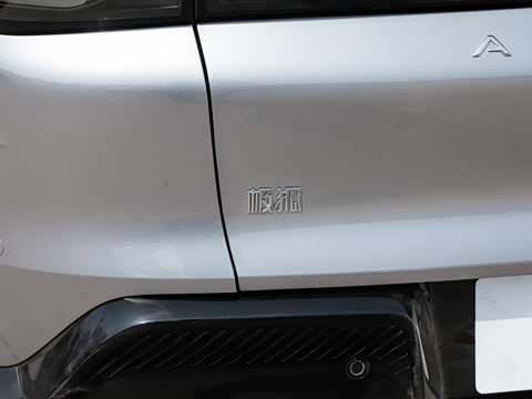 2026�� 720 Ԫ�����а� 200kW