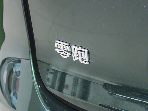 2026�� 210������