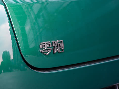 2026�� 500 Ultra