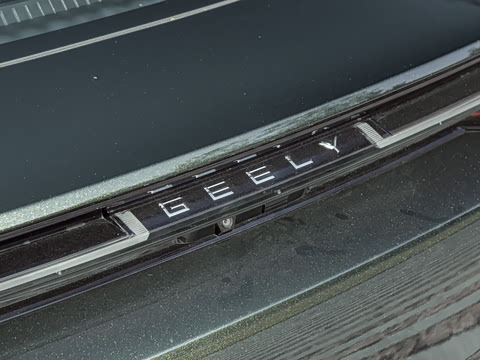 2026�� 225km EM-P Զ�����ǺӰ�+ҫҹ��װ