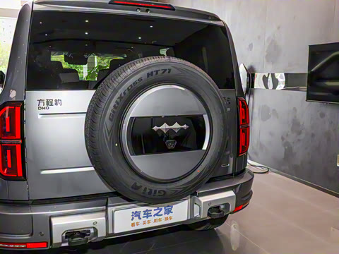 2025�� 210KM ����Ultra��