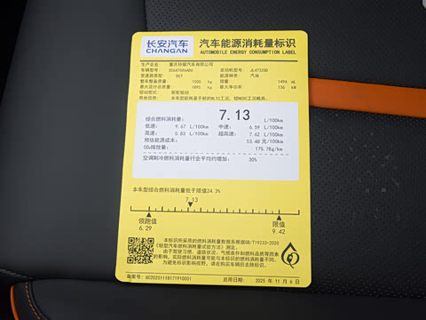 2026�� 1.5T ������