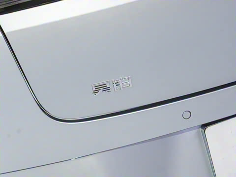 2025�� 630 Max��