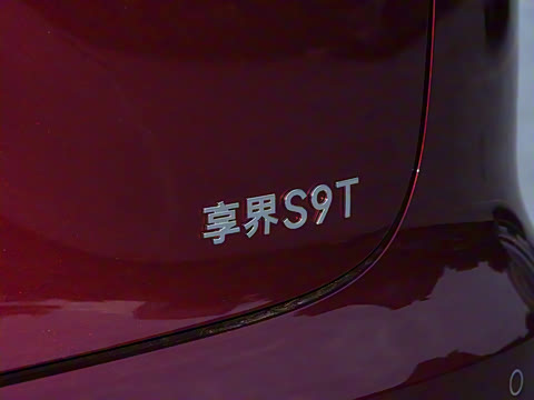 2025�� ���� Ultra��������