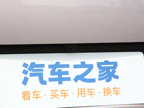 2025�� EV 545KM������