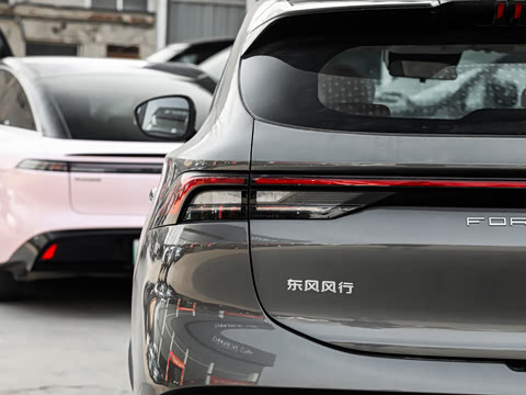 2026�� 530km ������