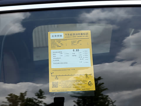 2026�� �Ŀ� E 300 L �����