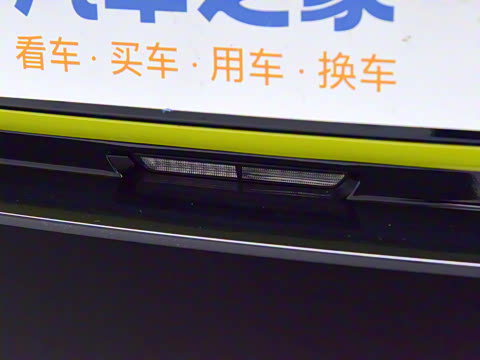 2025�� 820 �������� Ultra