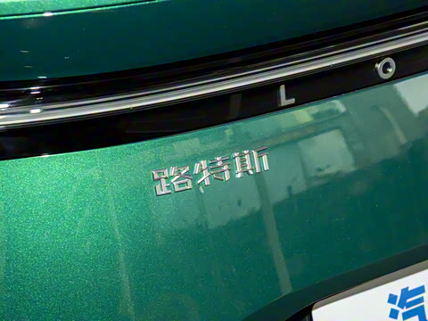 2026�� 600 5��