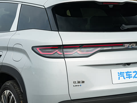 2026�� DM-i 310KM ׿Խ��