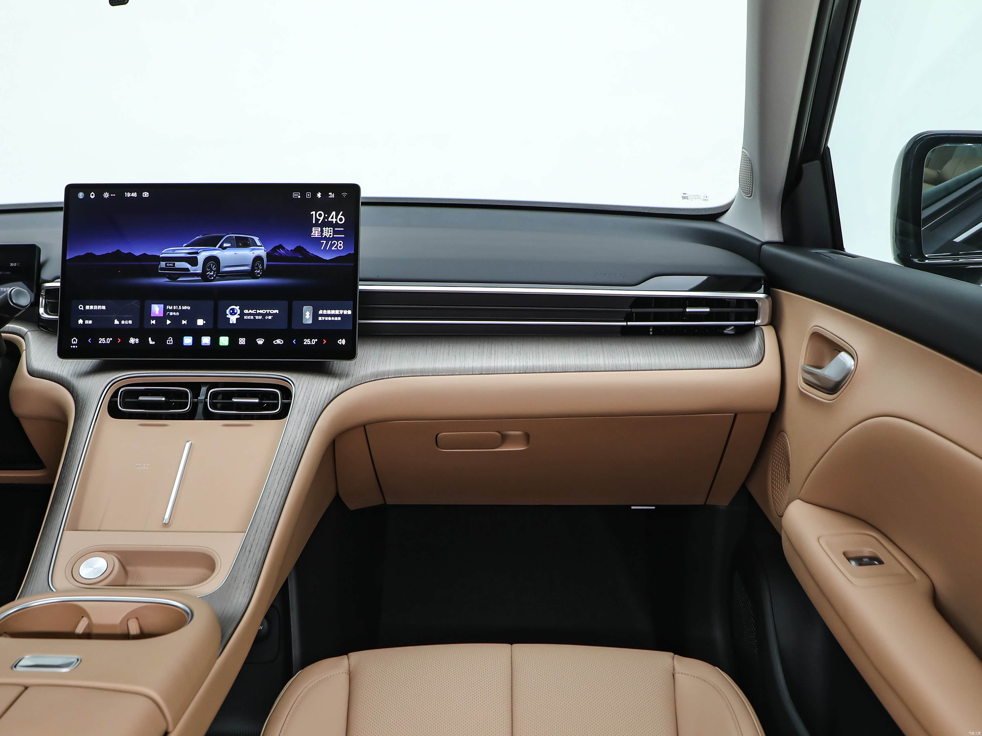 GAC GS4, миниатюра 14