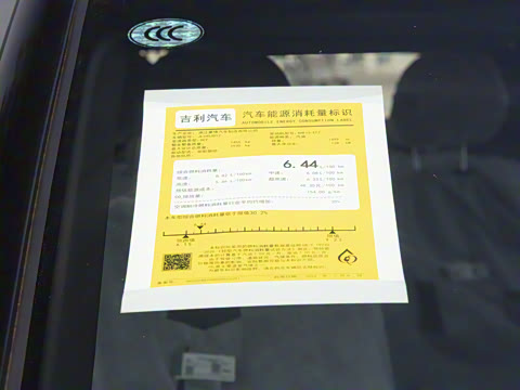 2026�� 1.5TD ����