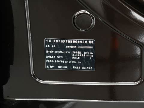 2026�� ������