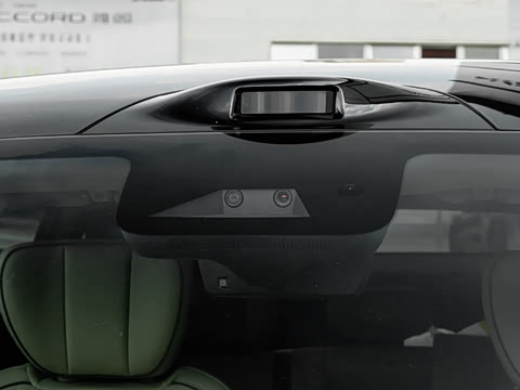 2026�� ���� 230 Max