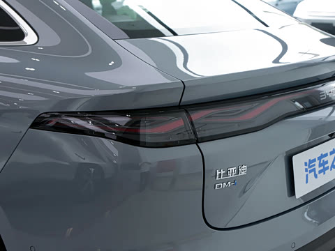 2026�� DM-i 230KM��Խ��