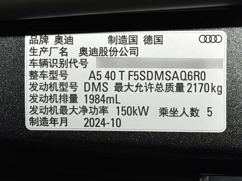 2025�� Sportback ��ذ� 40 TFSI quattro ����������