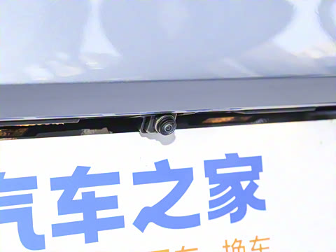 2025�� ���� 230ProѲ����