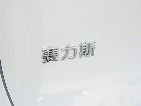 2026�� ���� Max�������� 6��