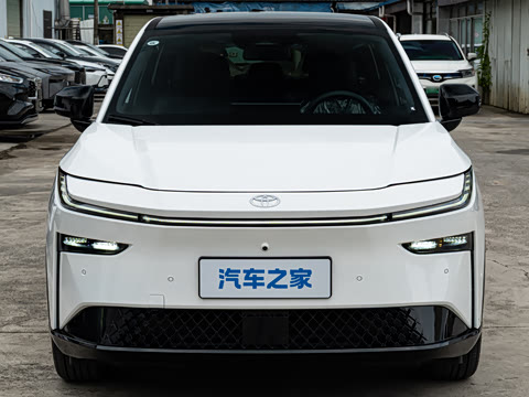 2026�� 520 Pro+