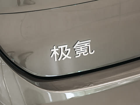 2026�� Ultra�� 70kWh ����
