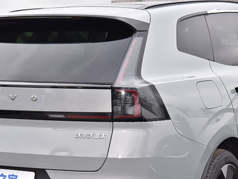 2026�� ������������Plus