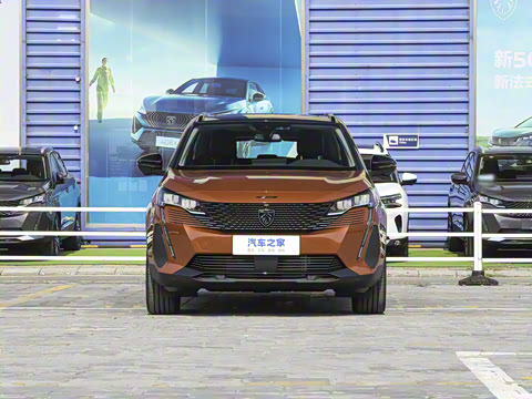 2023�� 360THP �Ƽ���