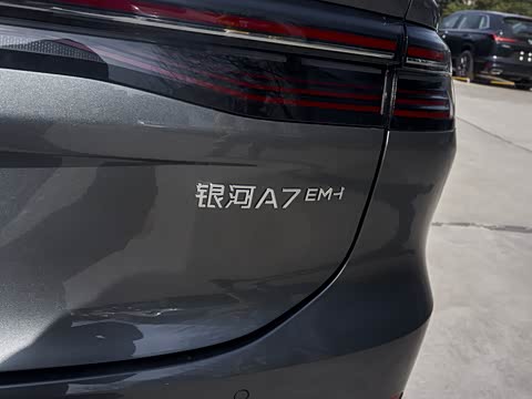 2025�� EM-i 150km ������