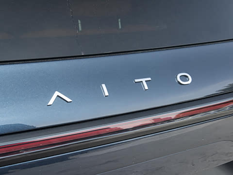 2025�� ���� Ultra�� 100kWh 6����