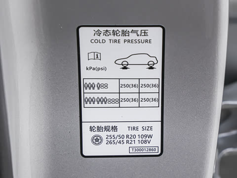 2026�� ���� 300Pro Ǭ����
