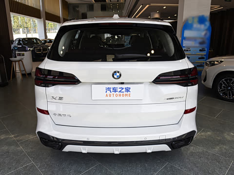 2026�� �Ŀ� xDrive 30Li ������M�˶���ҹ��װ