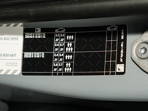 2026�� 330Li M�˶���ҹ��װ