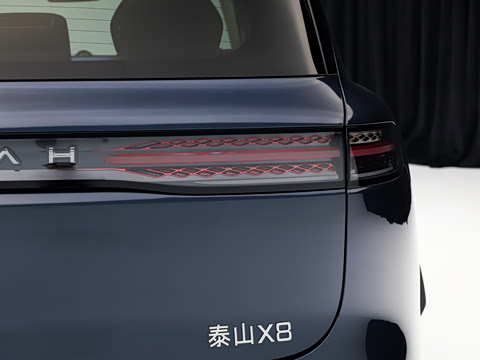 2026�� ���춯 ULTRA+