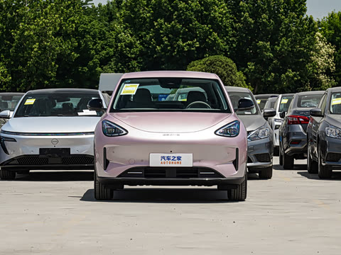 2026�� 480km ̽����