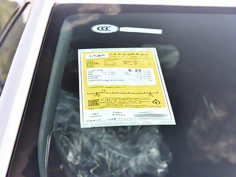 2026�� 2.0T �����