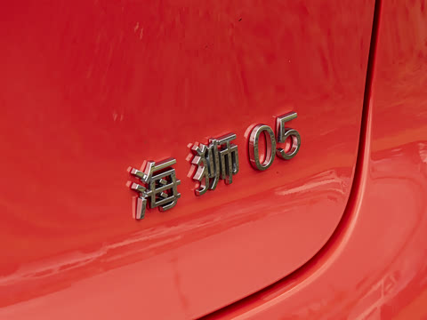 2026�� DM-i 220�캽��