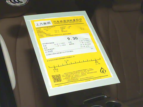 2025�� �Ŀ� MAX 2.0T �Զ������� ���� 7��