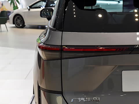 2026�� 520 Pro